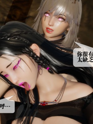 [KillerT] 墮落 18_0099