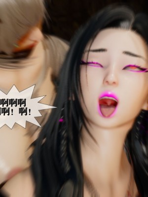 [KillerT] 墮落 18_0104
