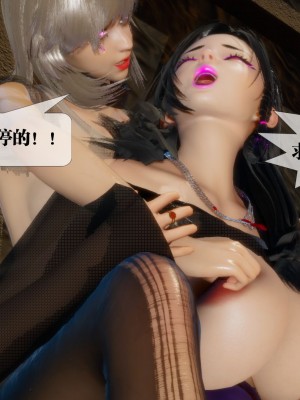 [KillerT] 墮落 18_0106