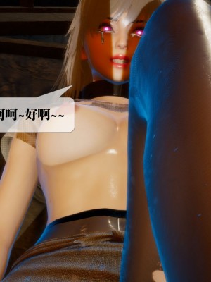 [KillerT] 墮落 18_0123