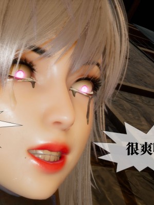 [KillerT] 墮落 18_0137