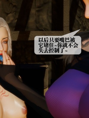 [KillerT] 墮落 18_0152