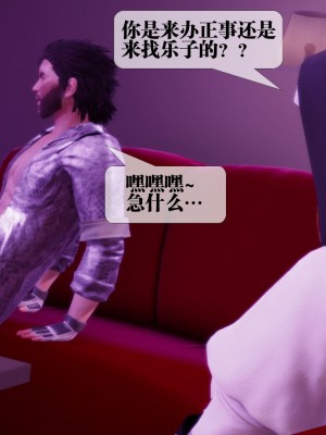 [KillerT] 墮落 18_0162