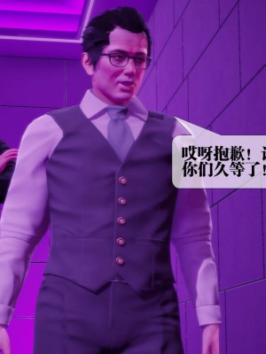 [KillerT] 墮落 18_0163