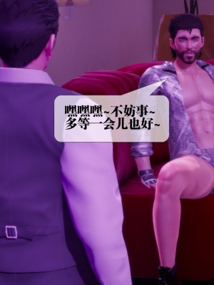 [KillerT] 墮落 18_0164