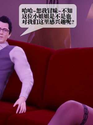 [KillerT] 墮落 18_0167