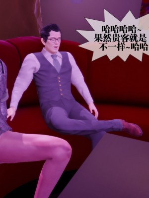 [KillerT] 墮落 18_0169