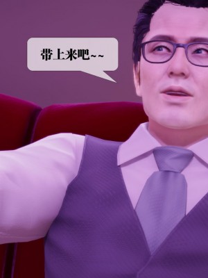 [KillerT] 墮落 18_0170
