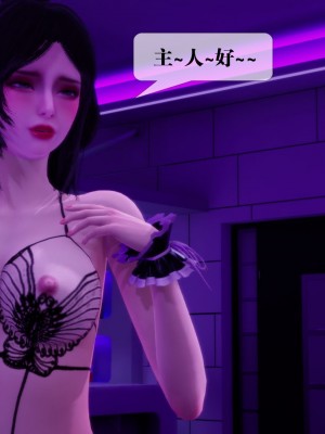 [KillerT] 墮落 18_0172