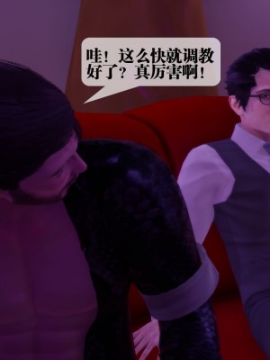 [KillerT] 墮落 18_0176