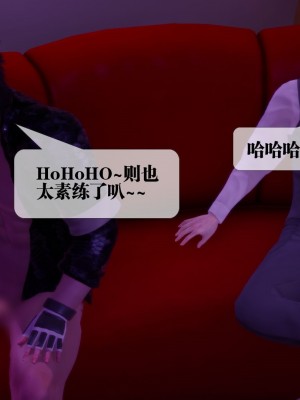 [KillerT] 墮落 18_0181