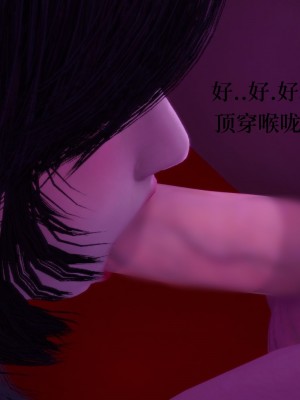 [KillerT] 墮落 18_0188