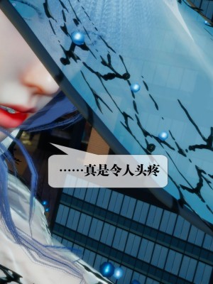 [KillerT] 墮落 18_0199
