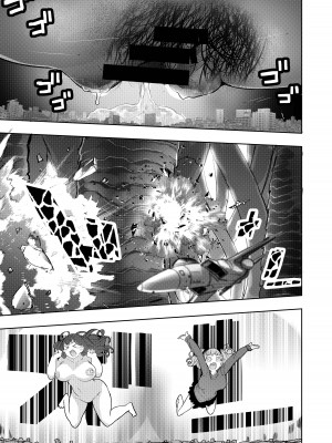 [うるうる温泉 (うるうる)] サイズフェチに理解ある彼女たち｜理解巨大化的她們 [沒有漢化] [DL版]_53