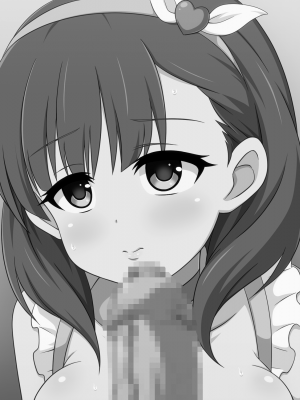 [深山屋] アイドルは枕営業が当たり前っ♪3 (アイドルマスター シンデレラガールズ)_mayu_1a