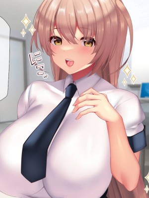 [親子丼 (貞五郎)] 夫よりもデカい頑強ち●ぽでねっとりハメ倒される妊活中ドスケベボディ元魔法少女人妻萌美さんと…_00000075