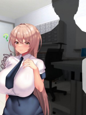 [親子丼 (貞五郎)] 夫よりもデカい頑強ち●ぽでねっとりハメ倒される妊活中ドスケベボディ元魔法少女人妻萌美さんと…_00000078