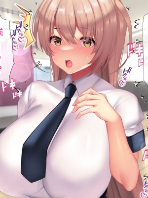 [親子丼 (貞五郎)] 夫よりもデカい頑強ち●ぽでねっとりハメ倒される妊活中ドスケベボディ元魔法少女人妻萌美さんと…_00000352