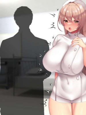 [親子丼 (貞五郎)] 夫よりもデカい頑強ち●ぽでねっとりハメ倒される妊活中ドスケベボディ元魔法少女人妻萌美さんと…_00000543