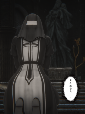 [黑黑黑黑黑丝]淫魔の榨精计划特别篇_契约_001