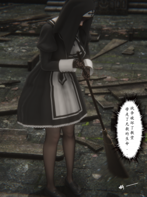 [黑黑黑黑黑丝]淫魔の榨精计划特别篇_契约_003