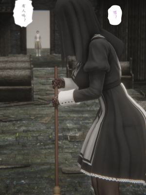 [黑黑黑黑黑丝]淫魔の榨精计划特别篇_契约_005