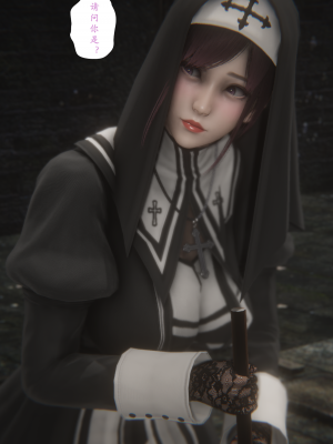 [黑黑黑黑黑丝]淫魔の榨精计划特别篇_契约_006