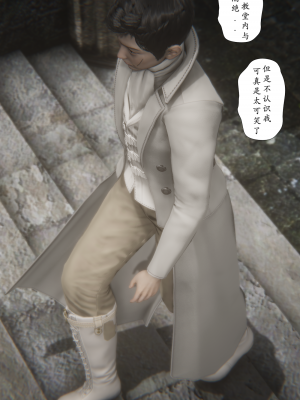 [黑黑黑黑黑丝]淫魔の榨精计划特别篇_契约_008