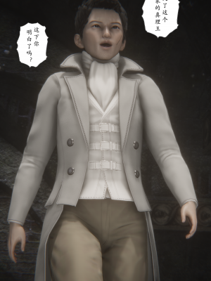 [黑黑黑黑黑丝]淫魔の榨精计划特别篇_契约_010