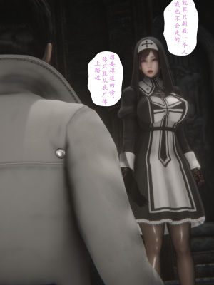 [黑黑黑黑黑丝]淫魔の榨精计划特别篇_契约_014