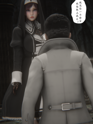 [黑黑黑黑黑丝]淫魔の榨精计划特别篇_契约_016