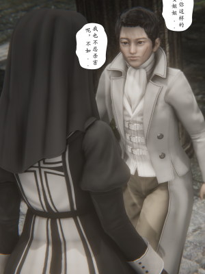 [黑黑黑黑黑丝]淫魔の榨精计划特别篇_契约_018