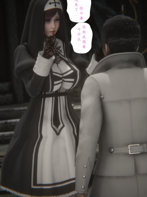 [黑黑黑黑黑丝]淫魔の榨精计划特别篇_契约_019