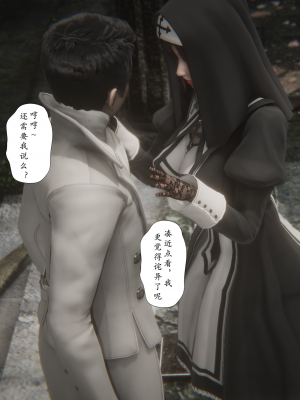 [黑黑黑黑黑丝]淫魔の榨精计划特别篇_契约_020