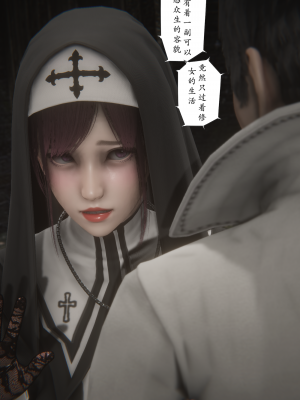 [黑黑黑黑黑丝]淫魔の榨精计划特别篇_契约_021