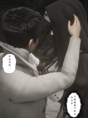 [黑黑黑黑黑丝]淫魔の榨精计划特别篇_契约_022
