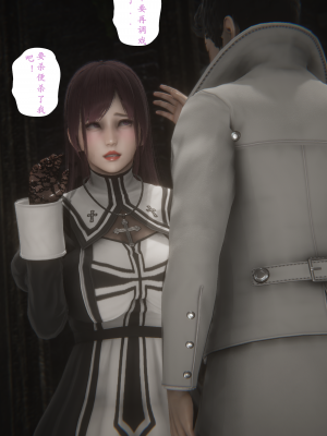 [黑黑黑黑黑丝]淫魔の榨精计划特别篇_契约_024