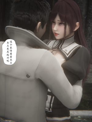 [黑黑黑黑黑丝]淫魔の榨精计划特别篇_契约_056