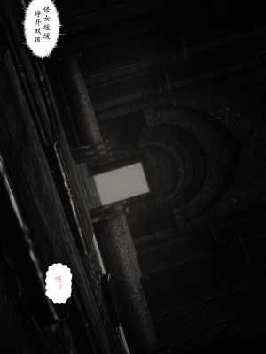 [黑黑黑黑黑丝]淫魔の榨精计划特别篇_契约_090