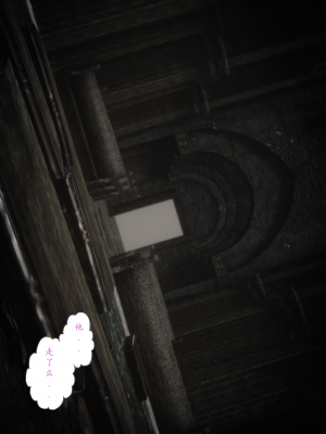 [黑黑黑黑黑丝]淫魔の榨精计划特别篇_契约_091