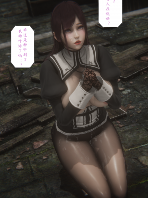 [黑黑黑黑黑丝]淫魔の榨精计划特别篇_契约_098