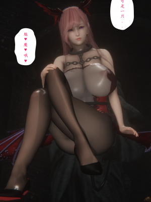 [黑黑黑黑黑丝]淫魔の榨精计划特别篇_契约_101