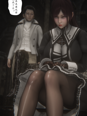 [黑黑黑黑黑丝]淫魔の榨精计划特别篇_契约_114