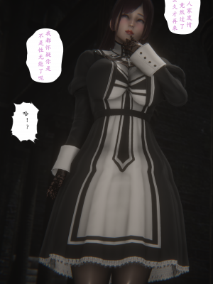 [黑黑黑黑黑丝]淫魔の榨精计划特别篇_契约_116