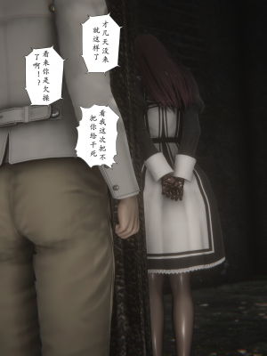 [黑黑黑黑黑丝]淫魔の榨精计划特别篇_契约_119