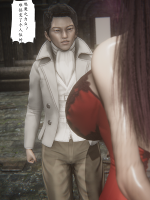[黑黑黑黑黑丝]淫魔の榨精计划特别篇_契约_123