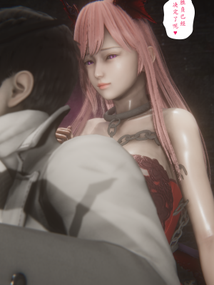 [黑黑黑黑黑丝]淫魔の榨精计划特别篇_契约_130