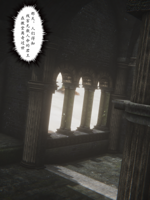 [黑黑黑黑黑丝]淫魔の榨精计划特别篇_契约_174