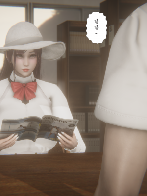 [黑黑黑黑黑丝]淫魔の榨精计划 特别篇：吸收_007