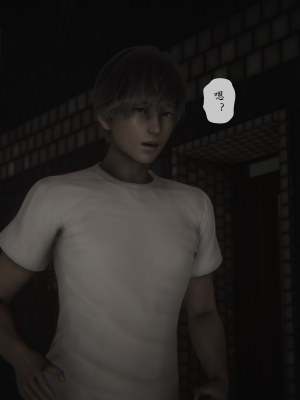 [黑黑黑黑黑丝]淫魔の榨精计划 特别篇：吸收_057